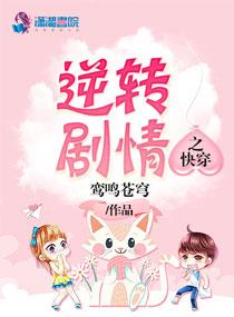 用温暖形容天气怎么形容