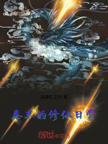RFS如何设置好看的天气