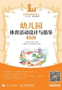 腊八节天气冷吗