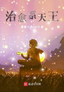 库伦天天气预报