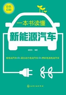 广州市一周天气预报一周