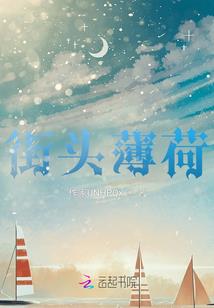 查日本东京天气
