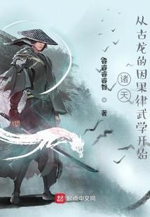 天气冷面部麻木