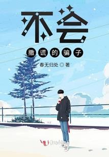 添加桌面天气和日历