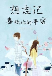 如何搜索高速沿途天气