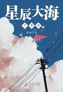 3月株洲天气情况如何