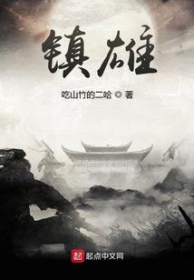 正常天气高速为什么封路