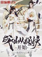 说一下现在的天气怎么样