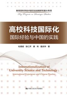小米怎么用魅族天气