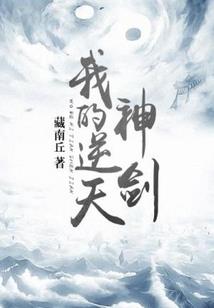 常德三岔河镇天气情况查询