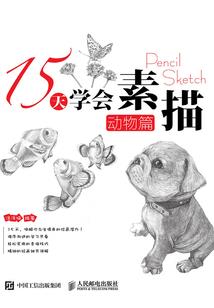 山东梁山最近的天气情况