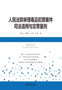 长春冬天有大冷天气吗为什么