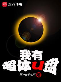 中国天气网观