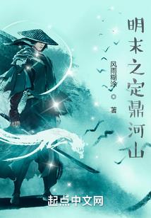 台儿庄今日天气情况