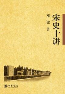 夏季雨后的天气散文
