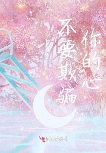 九江6月天气预报