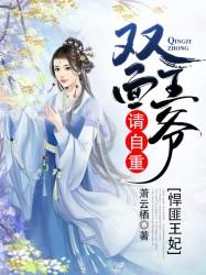 潜江天气为什么那么热