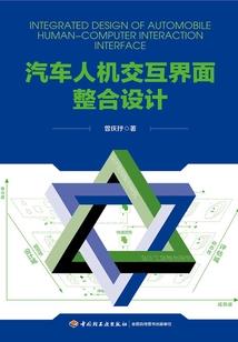 泰山十一暴雨天气如何