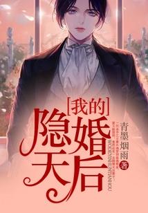 漯河一年天气预报