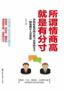 天气怎么坚持跑步