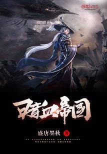 晴朗的天气怎么写英语