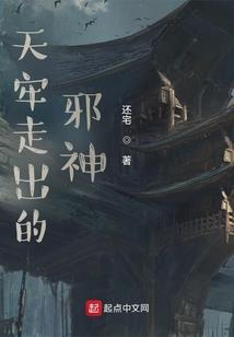天气冷想找个夫人怎么说