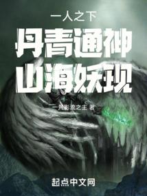 泗水鲁舒天气情况预报