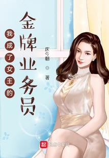 西昌8月螺髻山天气