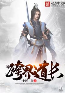 高温的恶劣天气怎么形容