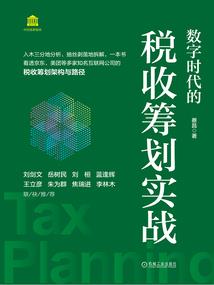 冬天天气很冷文案