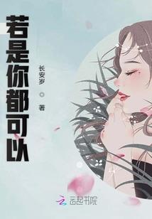 广西龙江天气情况