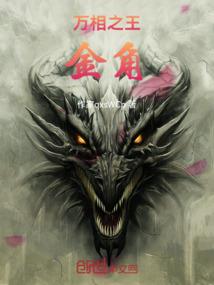 天气太热床板都是热的