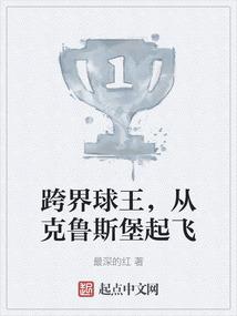 2020年7月丽江天气