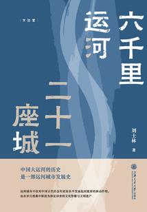 云南跨年天气