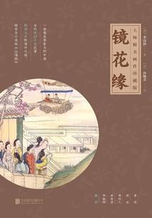 海南为什么有低温天气
