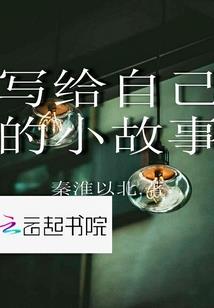 天气冷了如何开天窗和窗户