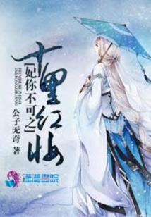 天气冷了为什么鼻子出血