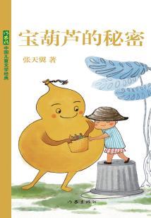 天气冷煮什么茶好呢
