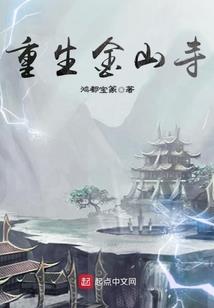带黄历的天气