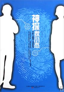 和田边境天气如何变化