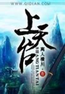天气冷鸡会有什么症状