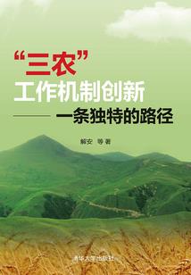泰国2024年4月天气