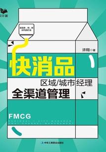天气丹怎么辨别真伪啊