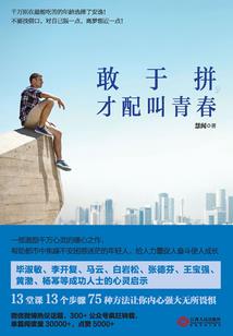 北京廊坊的天气情况
