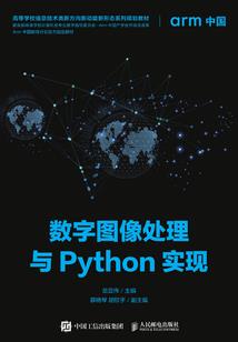 黄南地区一周天气预报