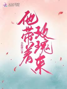天气冷不要穿裙子