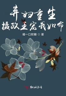 盘锦2019年3月天气