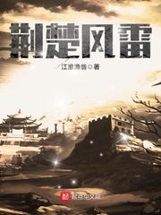 天气热的嘞什么梗