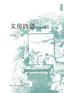 下载万年历天气预报