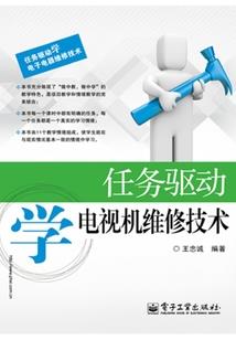 福建泉州国庆节天气情况